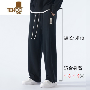 YANXU秋季男士卫裤高个子190加长版110CM棉质休闲裤美式直筒灰色运动裤