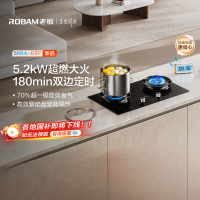 老板(Robam)E2P燃气灶联动定时灶家用厨房炉具配件灶台灶具 5.2kW 70%热效率56BA-E2P 天然气