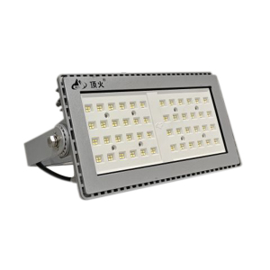顶火 GMD9106-100W 额定电压AC100-240V 功率100W IP67 LED泛光灯 计价单位:个 银色 银色 GMD9106-100W