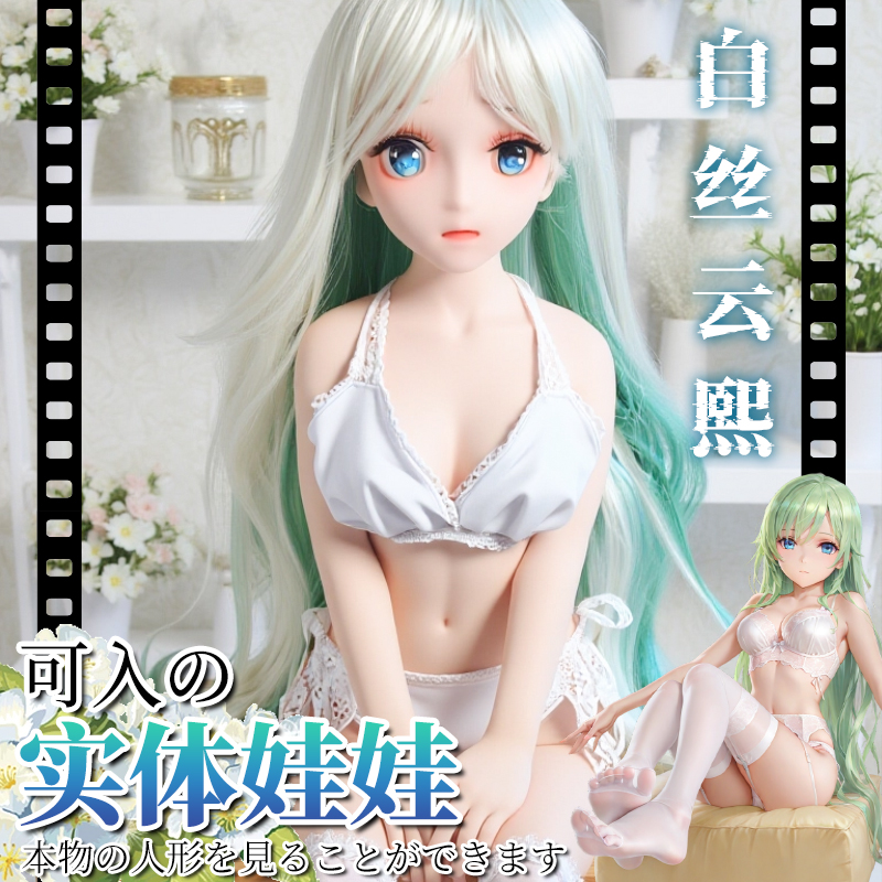 飞机杯男用电动全自动伸缩男士自慰神器脱敏训练处女可插入趴着玩