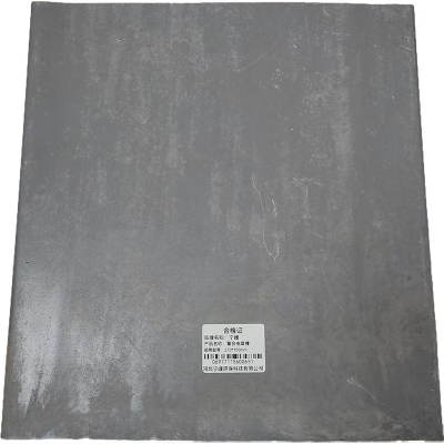 宁峰+复合电缆槽+210*150mm+米