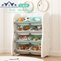儿童玩具收纳架收纳柜宝宝书架家用大容量整理置物架落地多层 三维工匠
