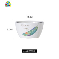 碗碟套装家用餐具新款碗筷套装吃饭的碗好看的碗北欧ins陶瓷餐具 FENGHOU 38件套方款(送10双筷子)