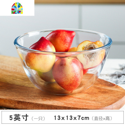 玻璃沙拉碗家用耐热碗透明大号水果汤碗餐具盆透明烘焙泡和面大碗 FENGHOU 6.6英寸2件套(1050ML*2)