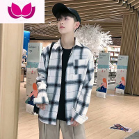 七斓男士宽松格子衬衫外套夏季长袖衬衫9.9上衣韩版薄款男装衬衣潮流