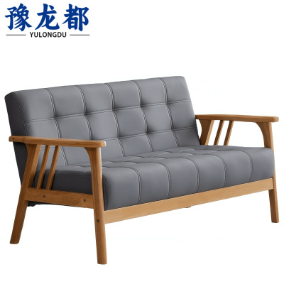豫龙都 实木沙发 双人张