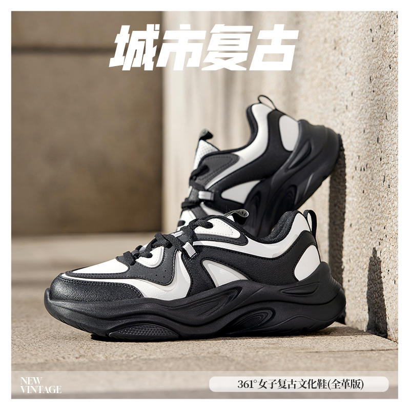 361°运动鞋女新款复古轻便休闲鞋防泼水防滑黑色女鞋鞋子