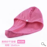 头发速干帽吸水干发巾擦头毛巾浴帽包头巾干发帽女抖音 三维工匠 [两条装]浅紫+杏黄