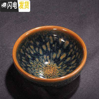 三维工匠建阳茶杯百花盏油滴鹧鸪斑功夫茶茶具主人杯麒麟铁胎 绿鹧鸪斑闽北建盏8.5X4.5