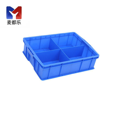 麦都乐 储物盒570*420*150mm 个