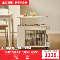 全友家居茶几奶油风可移动沙发边几客厅家具多功能家用储物收纳柜