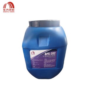 东方雨虹-水性沥青基层处理剂-BPS-202 50kg/桶