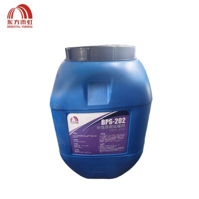 东方雨虹-水性沥青基层处理剂-BPS-202 50kg/桶
