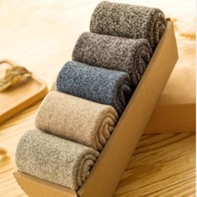 俏果儿(Qiaoguoer)袜子男加厚中筒袜加绒毛圈保暖袜睡眠袜长袜冬季商务毛巾男袜