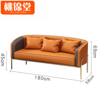 桃锦堂沙发三人位张