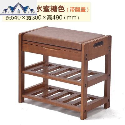 可坐式换鞋凳鞋柜实木口家用现代简约穿鞋凳子收纳穿鞋凳 三维工匠收纳凳