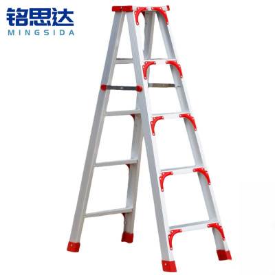 铭思达人字梯1.5米个