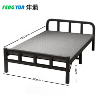 沣涢 午休折叠床 1900*800*410mm 张