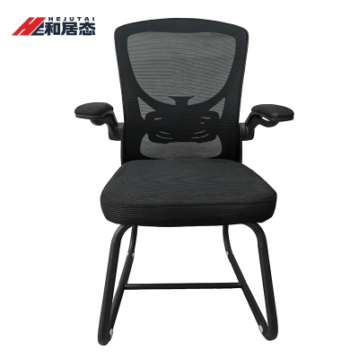 和居态 办公椅 HJT-BGY01