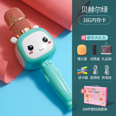 儿童玩具女孩子生日3-5女童6-8岁9小学生104-7新年公主梦豪华款贝赫尔绿+绘画套装208件套送涂色画册2本-