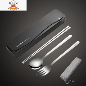 筷子勺子套装餐具盒便携学生单人装三件套不锈钢叉子外带收纳盒 黑盒-本钢色筷勺叉 敬平