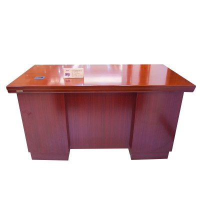 鸿业盛大职员台2号办公家具现代中式电脑桌班桌员工办公台工作台员工桌1.4米办公桌1400L*700W*760H 胡桃色