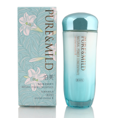 资生堂泊美植物菁盈粹系列肌源恒润乳液120ml补水保湿深层滋润肌肤菁盈粹乳液（醇润型）