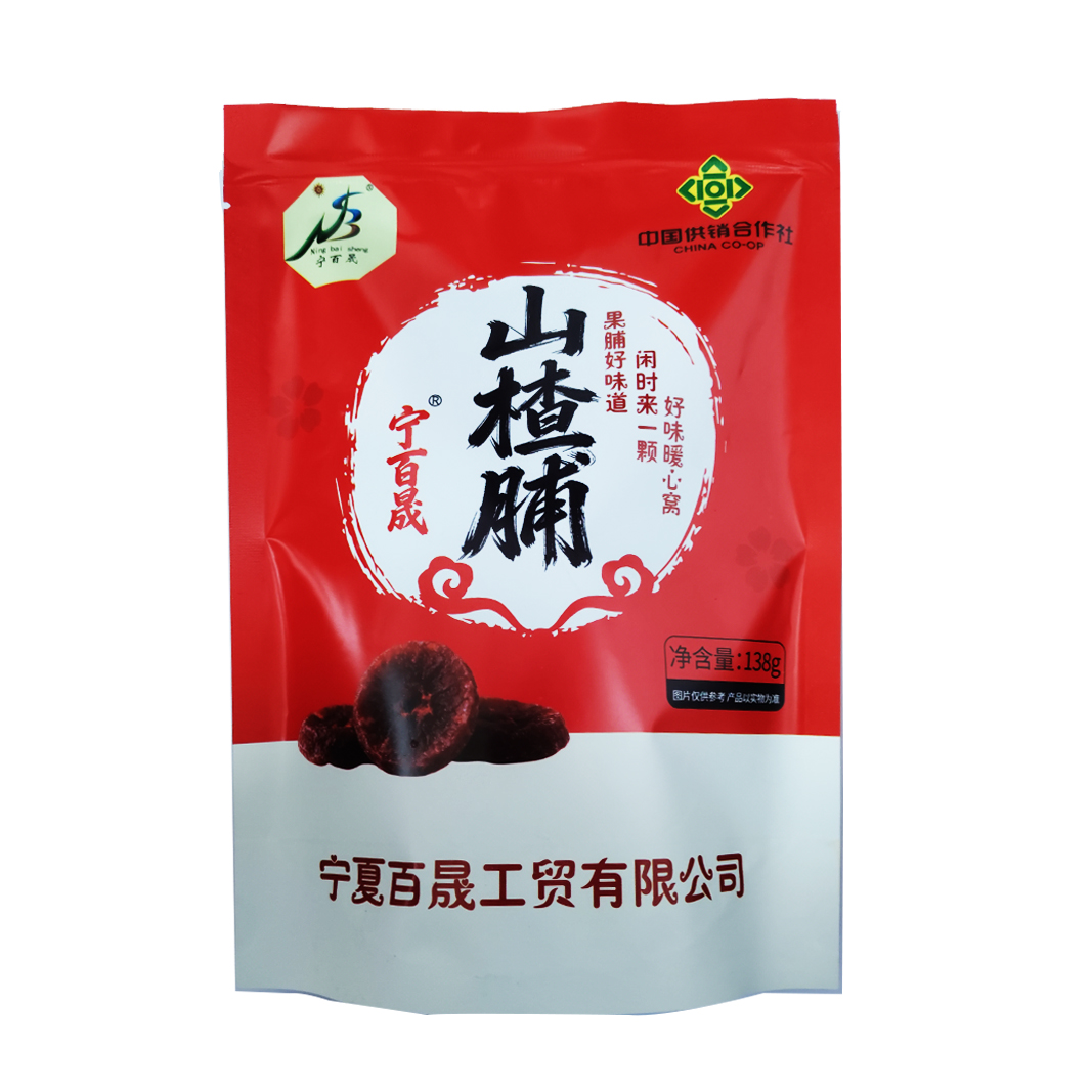 山查脯138g/袋