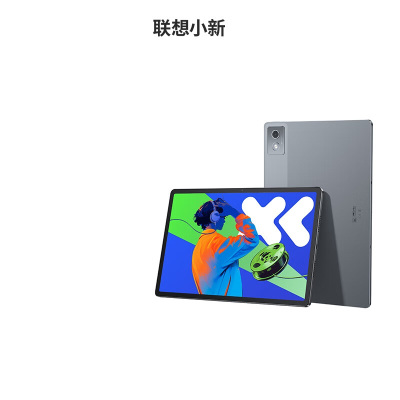 联想小新PadPro12.7 2025款 娱乐办公学习游戏平板 超级互联 天玑8300 2.9k 144Hz 8+256WIFI 大象灰