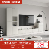 全友家居现代简约大容量收纳客厅家用电视柜组合