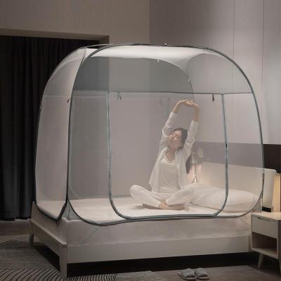 家柏饰(CORATED)新款免安装蒙古包蚊帐三开全底可折叠1.5m1.8米床家用1.2