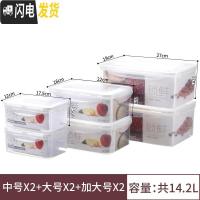 三维工匠耐热饭盒男女可微波炉加热用上班族保鲜带盖密封收纳盒成人便当碗 白手提大号+大号+中号六件套