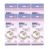 心相印湿厕纸加大加厚迷你便携原生木浆6提XCY007+P2(包装随机)