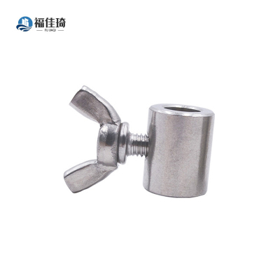 福佳琦 钢丝绳锁扣 M6/个