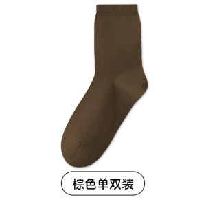 舒跑袜子女士春夏款网眼透气中筒袜舒适亲肤显瘦无骨不勒脚休闲纯色百搭长筒袜