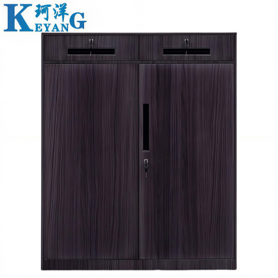 珂洋 文件柜矮柜 二斗下节(灰木纹) 台