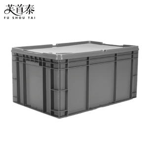 芙首泰收纳盒带盖600*400*300mm个