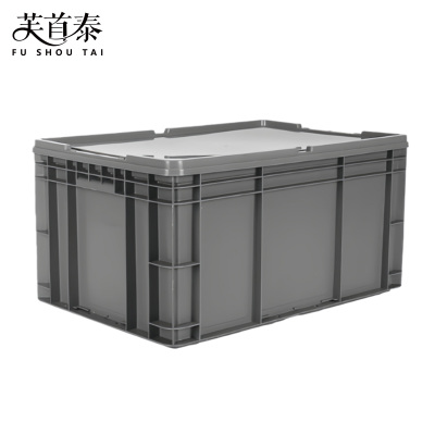 芙首泰收纳盒带盖600*400*300mm个