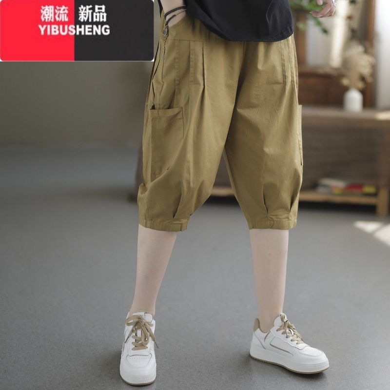 YIBUSHENG短裤装新款休闲裤女宽松中裤复古拼接哈伦卡其色五分裤女装裤子