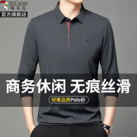 啄木鸟长袖polo衫男士春秋中老年爸爸休闲内搭衣翻领t恤宽松上衣