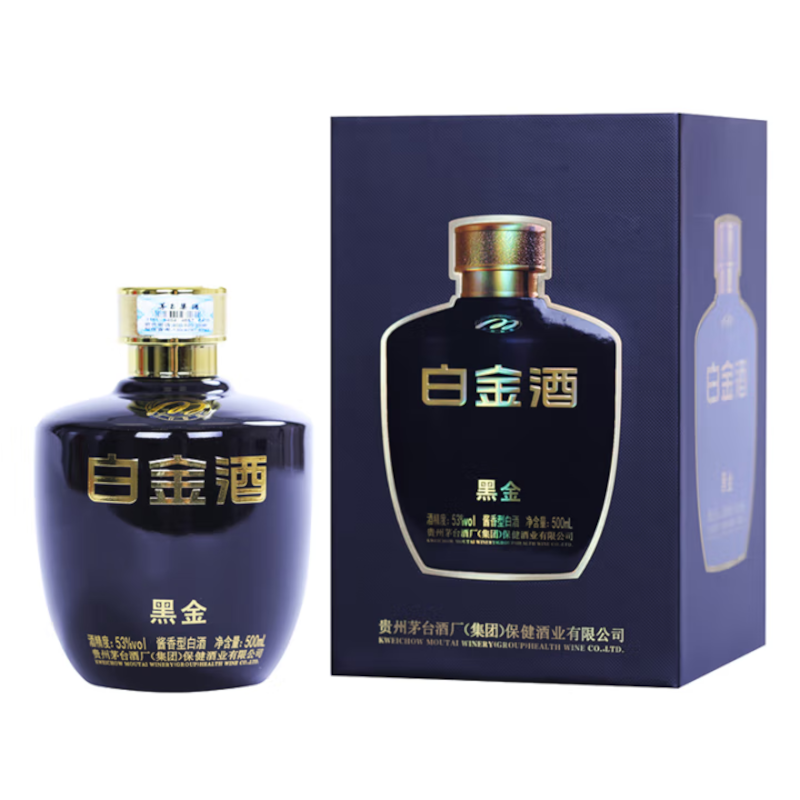 茅台白金白金酒(黑金)精选单箱装(6瓶/箱)
