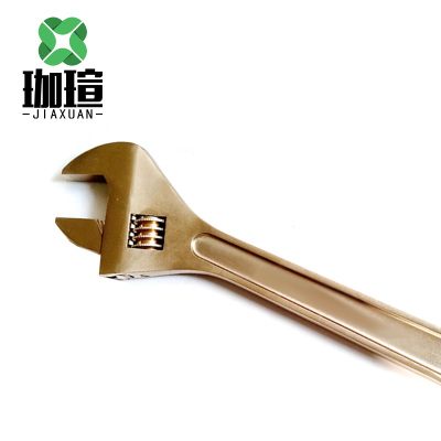 珈瑄 防爆铜活动扳手 12寸 把