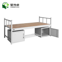 星伟卓 单人床 2000*900*750mm张