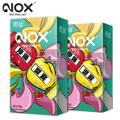 诺丝超薄水果味避孕套10只装 摩擦盛宴(草莓果香) 中号避孕套男用螺纹大颗粒女用快感高潮用情趣安全套