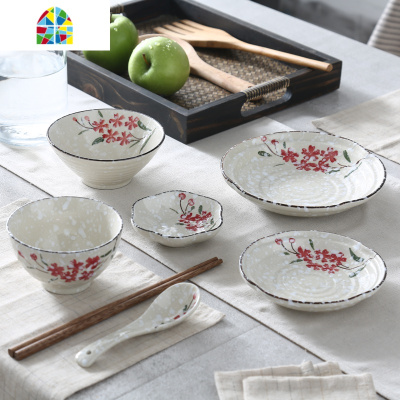 一人食餐具单人套装日式陶瓷碗碟宿舍学生家用碗盘创意吃饭碗盘子 FENGHOU 一人食餐具-玉雪蓝心