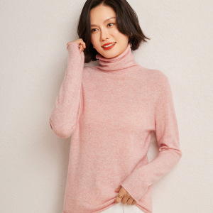 堆堆领山羊绒针织衫秋冬新款女纯色长袖羊毛衫时尚百搭打底衫