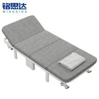 铭思达折叠床