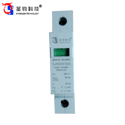 圣钧科技 SHENGJUN TECHNOLOGY 网络模块SJH40V385+个