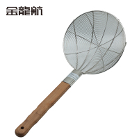 金龙航 不锈钢笊篱 大漏勺 过滤网/个