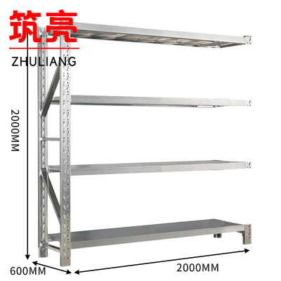 筑亮 不锈钢货架副架 200*60*200cm承重200kg 组